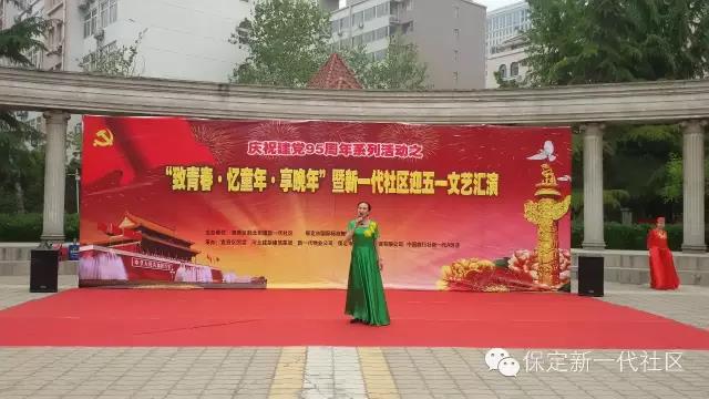 1624952612141012.jpg 5.jpg