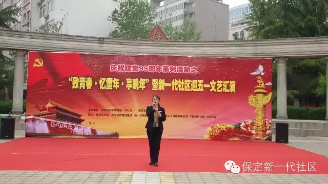 1624952932177755.jpg 26.jpg