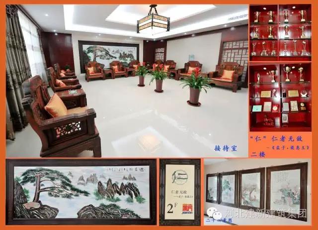 1624953918798243.jpg 3.jpg