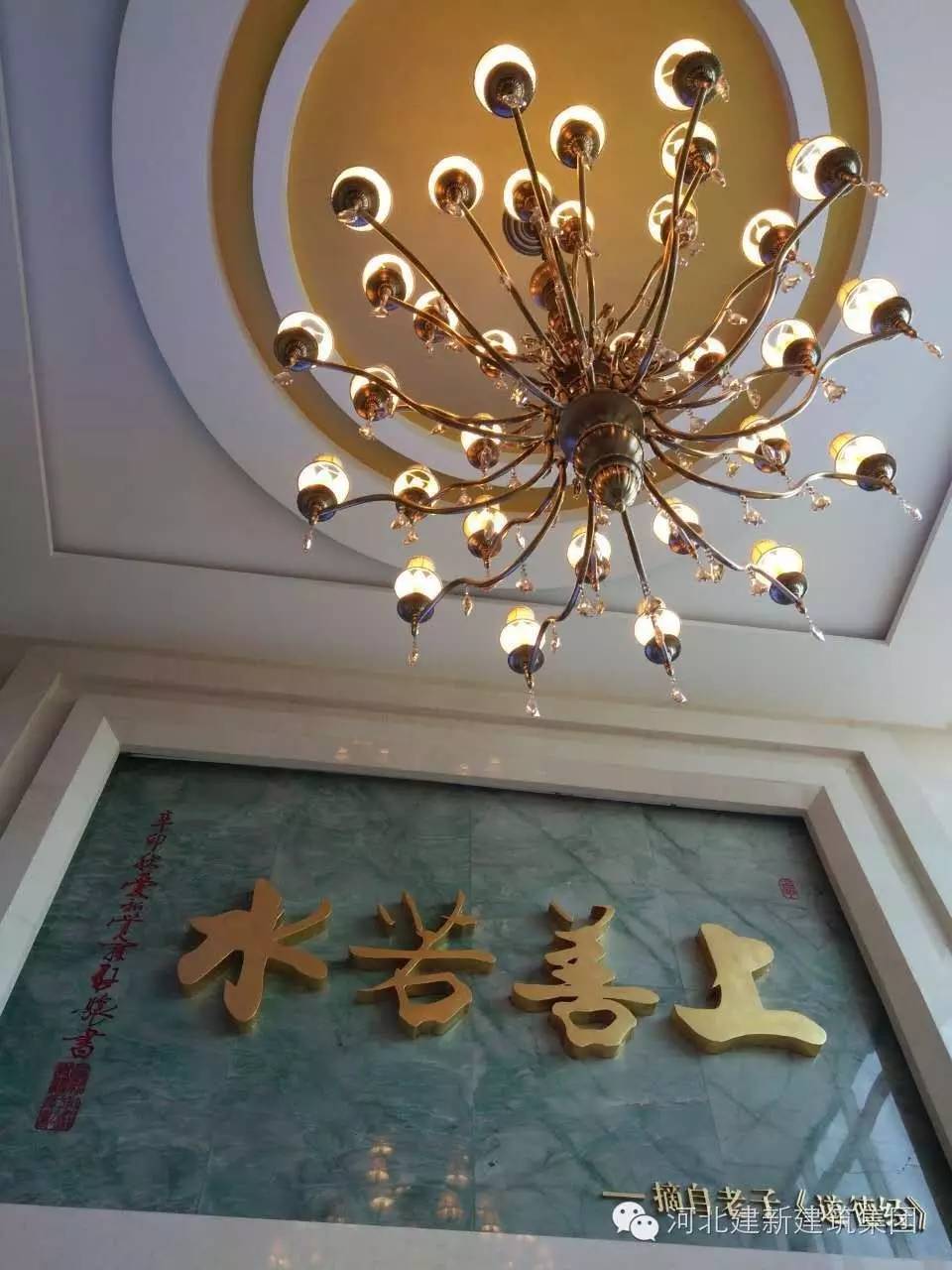 1624954068573381.jpg 20.jpg