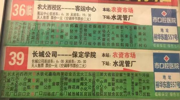 1624958869176738.jpg 23.jpg