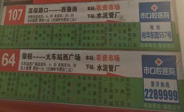 1624958872294024.jpg 24.jpg