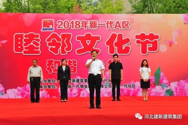 1625017112160127.jpg 6.jpg