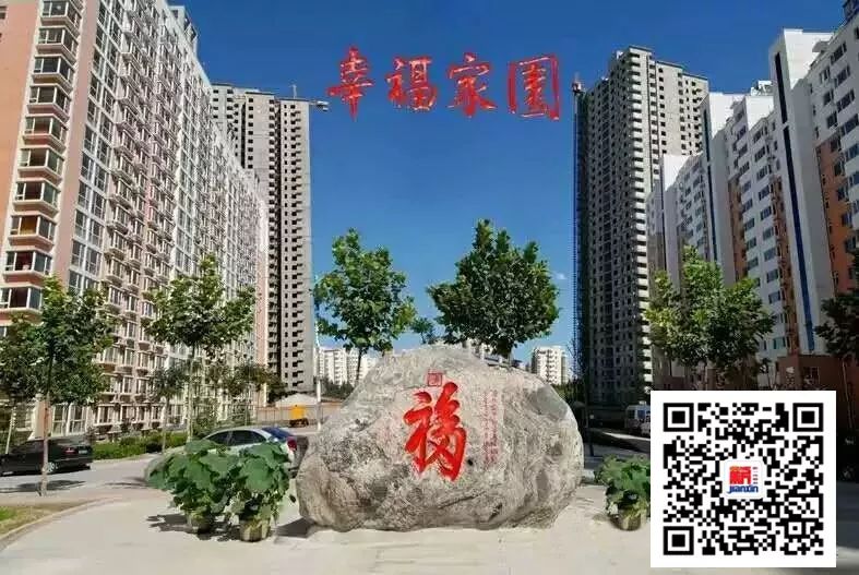 1625019701213758.jpg 微信圖片_20210630102040.jpg