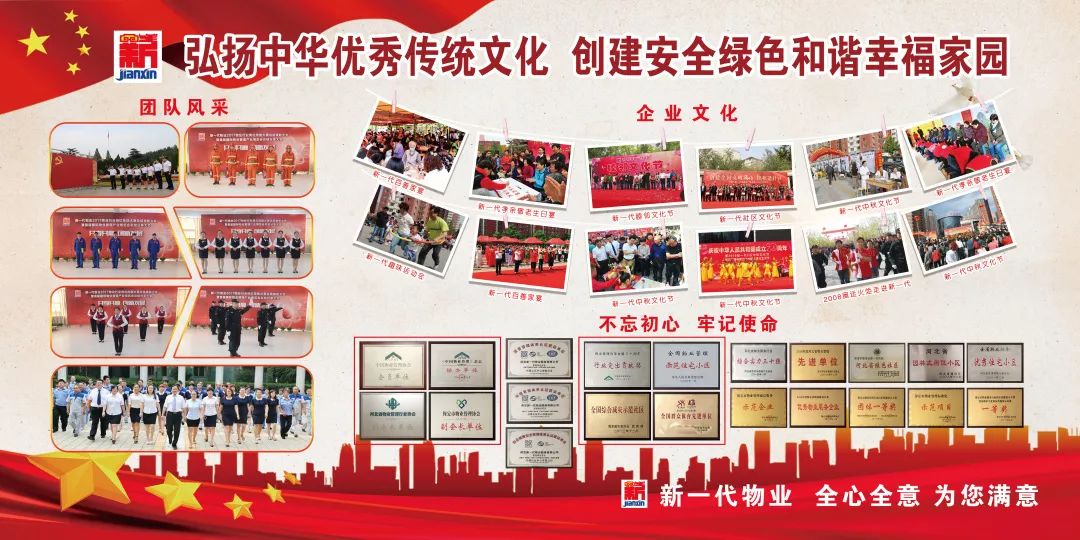 1625020448372061.jpg 微信圖片_20210630103149.jpg