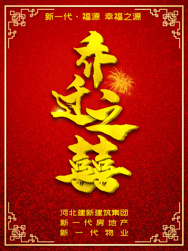 1625020456584161.gif 微信圖片_20210630103150.gif