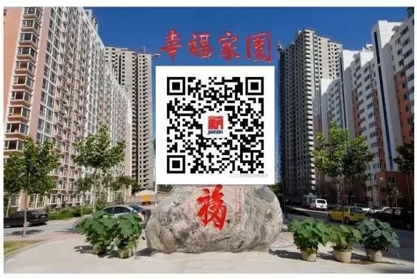 1625020458212506.jpg 微信圖片_20210630103151.jpg